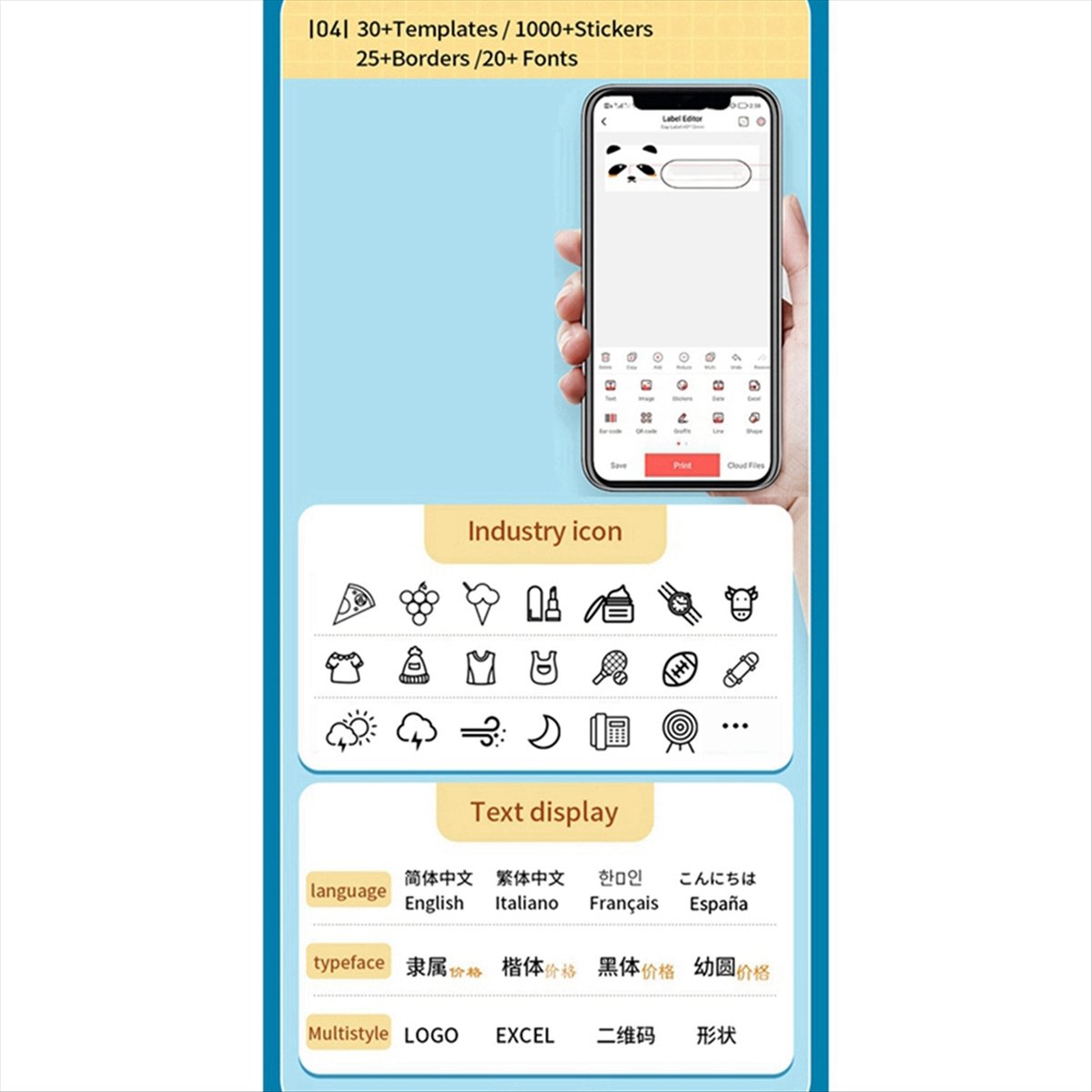 Fits for P15 Wireless Label Pr - огляд і ціна Label Maker