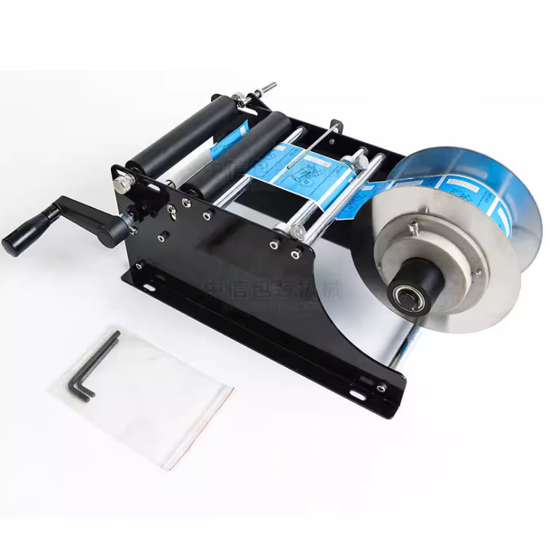 Small Manual Adhesive Round Bo - огляд і ціна Label Maker