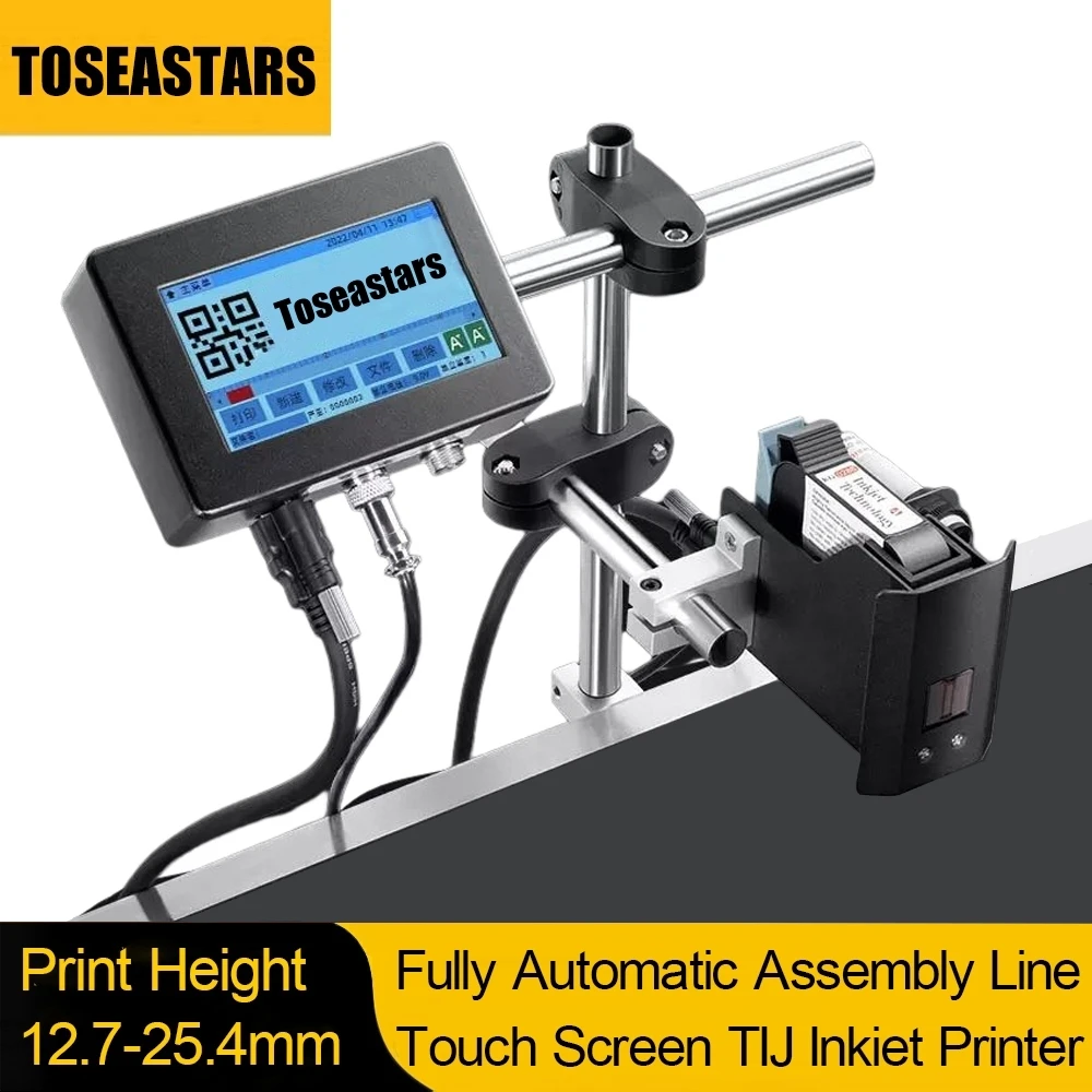 AutomaticInkjet Printer Automa - огляд і ціна Barcode Printer